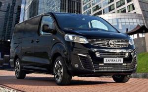 Opel Zafira Life Large Black Edition (CIS) '2020